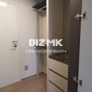 별공인중개사사무소 이미지