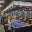 고기싸롱완정역점