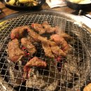 고기굽는마을 이미지