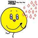 등촌샤브칼국수(주) 이미지