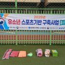 서울장안초등학교 이미지