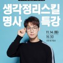 수원-1358 이미지