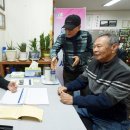 시민경로당 이미지