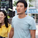 네버엔딩 스토리 이미지
