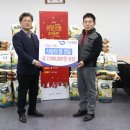 (주)더새론환경 이미지