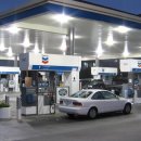 대화주유소 이미지