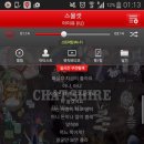 종현