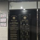 뒤끝 | 이승윤 연말 콘서트 &lt;뒤끝&gt; 후기
