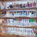 햇님노래연습장 이미지