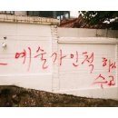 예인프린팅