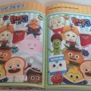 요리조리 디저트 이미지