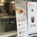 에그드랍 서면롯데후문점 이미지