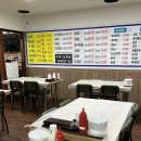 큰바다횟집 | 청주 봉명동 큰바다활어, 대만족한 횟집 후기