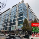 남광센트렉스 이미지