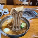 둔내역한우