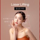 엠의원