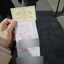 [임신 31주차~32주차] 빨래시작/마지막 성심당 쇼핑/일상