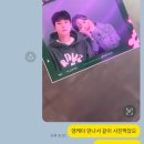 화신연마라꼬치 | I ❤️ MIMI