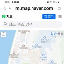 팔도양곱창센터1호
