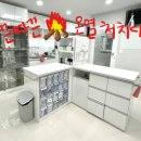 제이스동물병원 이미지