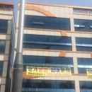 금현빌딩 네이버블로그