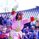 한복과사람들 이미지