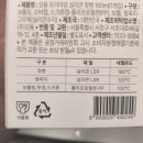 서초대로46길 19-12 이미지