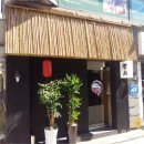 홍가참치 - 강서구 신호산단2로 43-10 | 홍가참치