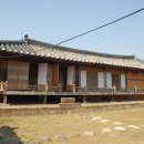 소우당
