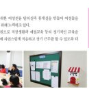 (주)카이테크