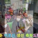 박*순 이미지