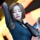 연우티엘