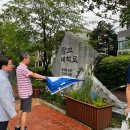 대학로공영주차장 이미지