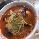 마장로473번길 이미지