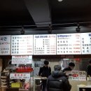 최우영수산 이미지