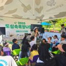자석목장 노컷뉴스