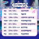 베베컴퍼니 이미지