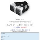 은천산업 이미지