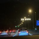 밀양시민주유소 이미지