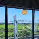 투썸플레이스 익산유천생태습지 공원점 | 익산 동산동 투썸플레이스 유천생태습지공원점 : 탁트인 공원뷰가 인상적인