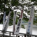 문화2호 태양광발전소 시사저널