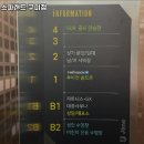 강동로7-19 | 구미시 헬스장 제이원 스파랜드 구미점 내용가격운영시간주차리뷰 알아보기