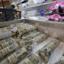 해오름약국 이미지