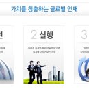 (주)경신전선 이미지