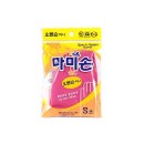소3-51 쇼핑하우