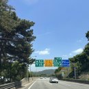 UR(춘천시)-[효자로]-상-8 | 춘천숙소 레고랜드와 가까운 호텔 더베네치아스위트