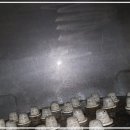 태강종합산업