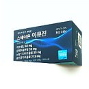 "귀에서 삐 소리가 난다면?" 이큐진 영양제 필수 구입 이유