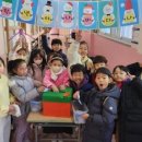 마동초등학교 이미지