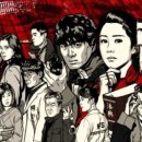 위례현대M공인중개사사무소 이미지